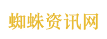 李小冉拒绝万千惠